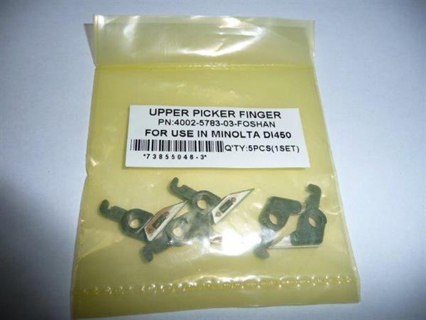 Сепаратори відокремлення комплект 5 шт Foshan-YAT-SING Konica Minolta Di450/470/550