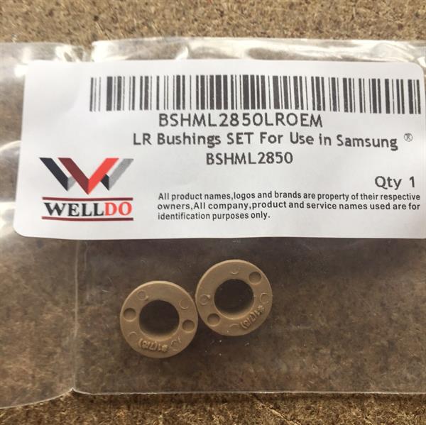 Втулки/бушинги валу гумового основного комплект Samsung ML-2850/2851/SCX-4824/4828/Xerox Phaser 3250/WorkCentre 3210/3220/JC61-02336A, ліва/права, ORIGINAL!