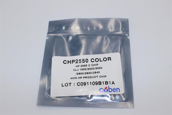 Чіп картриджа HANP HP COLOR LJ 1500/2500/2550/2820/2830/2840/Canon LBP5200/2410/C9701A/C9702A/C9703A/Q3961A/Q3962A/Q3963A/EP-87, Universal (CYBEN®) CMY, 4K