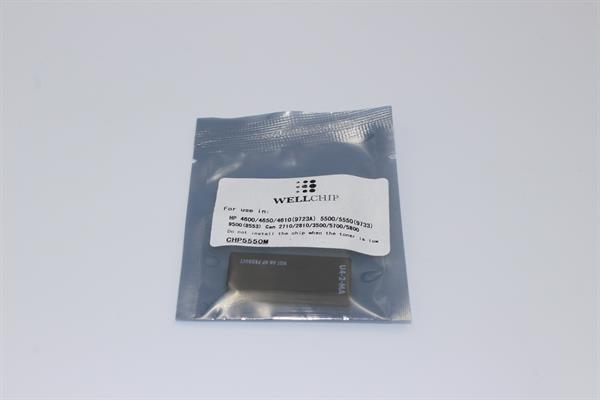 Чіп картриджа WellChip HP LJ 5500/5550/4600/4650/9500/HP 645A/Q9723A/Q9733A, Static Control chip, Magenta