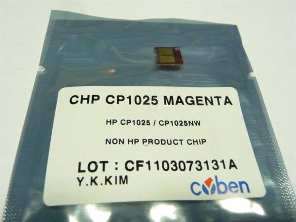 Чіп картриджа HANP HP COLOR LJ CP1025/CP1012/M175/M275/CE313, Magenta, 1K