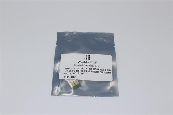 Чіп картриджа WellChip J10C HP LJ CP1025/1525/2020/2025/4020/4025/4525/5020/5025/5220/5225/CM1415/2320/Enterprise 300/400/500 M351/375/451/475/551/Pro 200 M175/275/251/276/Canon LBP5000/5050/5100/7010/7018/7100/7110/7200/7210/7600/7660/7680/7780/MF-8010/8030/8040/8050/8080/8210/8230/8250/8280/8330/8340/8350/8360/8380/8530/8540/8550/8570/8580/CE411A/CC531A/CE311A/CF211A/CE321A/CE401A/CE261A/CE741A/Canon 707/716/718/729/731/732, універсальний, Cyan