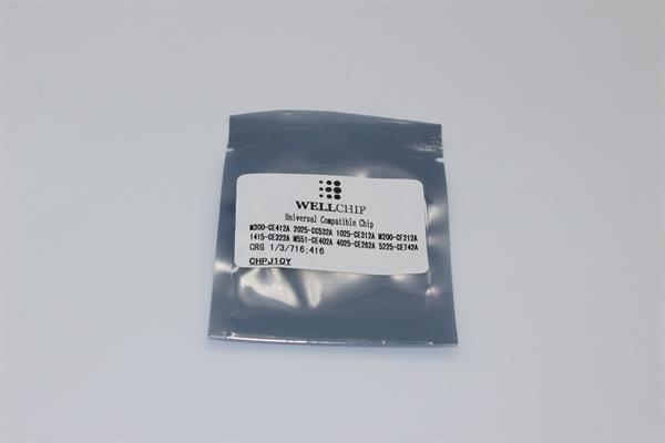 Чіп картриджа WellChip J10Y HP LJ CP1025/1525/2020/2025/4020/4025/4525/5020/5025/5220/5225/CM1415/2320/Enterprise 300/400/500 M351/375/451/475/551/Pro 200 M175/275/251/276/Canon LBP5000/5050/5100/7010/7018/7100/7110/7200/7210/7600/7660/7680/7780/MF-8010/8030/8040/8050/8080/8210/8230/8250/8280/8330/8340/8350/8360/8380/8530/8540/8550/8570/8580/CE412A/CC532A/CE312A/CF212A/CE322A/CE402A/CE262A/CE742A/Canon 707/716/718/729/731/732, універсальний, Yellow