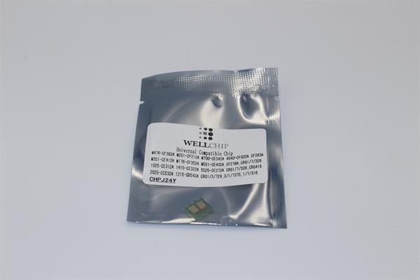 Чіп картриджа WellChip J24Y HP LJ COLOR CP1025/1215/1510/1515/1518/1520/1521/1522/1523/1525/1526/1527/1528/2020/2025/4540/5220/5221/5223/5225/5227/5229/5520/5525/CM1312/1415/2320/4540/Pro M175/176/177/251/275/276/351/375/451/475/476/Enterprise M551/570/575/750/775/Canon LBP-5050/5970/5975/7010/7018/7100/7110/7200/7210/7600/7660/7680/7780/MF-623/628/720C/724/MF-8030/8040/8050/8080/8210/8230/8250/8280/8330/8340/8350/8360/8380/8530/8540/8550/8570/8580 + MONO HP LJ M125/127/201/202/225/P1560/1566/1600/1606/M1536/Canon MF-4410/4420/4430/4450/4550/4570/4580/4710/4720/4730/4750/4770/4780/4820/4830/4870/4890/LBP151/MF-211/212/215/216/217/221/223/226/227/229/231/232/233/236/237/244/247/249/D520/FAX-L150/170/410/418, CB542A/CC532A/CE312A/CE322A/CE342A/CE402A/CE412A/CE272A/CF032A/CE742A/CF212A/CF352A/CF382A/Canon 716/Canon 718/Canon 729/Canon 731/Canon 732 + CF283A/CE278A/Canon 722/Canon 728/Canon 737S=1.7k, САМИЙ універсальний ІНТЕЛЕКТУАЛЬНИЙ чіп для кольорових та монохромних картриджів! Yellow