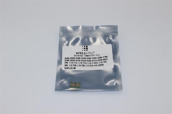 Чіп картриджа WellChip J31M HP LJ COLOR CP1025/1215/1515/1518/1525/2020/2025/CM1312/1415/2320/Pro M175/176/177/251/275/276/351/375/451/475/476/Canon LBP5050/5970/5975/7010/7018/7100/7110/7200/7210/7600/7660/7680/MF-621/623/624/626/628/722/724/725/726/727/728/729/8030/8040/8050/8080/8210/8230/8250/8280/8330/8340/8350/8360/8380/8530/8540/8550/8570/8580 + MONO HP LJ M125/127/201/225/401/425/525/P1005/1006/1100/1102/1505/1560/1566/1600/1606/2035/2055/3015/M1120/1130/1210/1212/1522/1536/Canon LBP3010/3018/3050/3100/3108/3150/3250/6018/6200/6300/6310/6650/6670/6680/6750/MF-4410/4420/4450/4550/4570/4710/4720/4750/4770/4820/4830/4870/4890/5870/5930/5950/iR1133/D520/FAX-L150/170/418/CB543A/CC533A/CE313A/323A/413A/CF213A/353A/383A/Canon 716/Canon 718/Canon 729/Canon 731 + CF283A/280A/CE255A/278A/285A/505A/CB435A/436A/EXV40/Canon 712/Canon 713/Canon 719/Canon 724/Canon 725/Canon 726/Canon 728, САМИЙ універсальний ІНТЕЛЕКТУАЛЬНИЙ чіп для кольорових та монохромних картриджів! Magenta