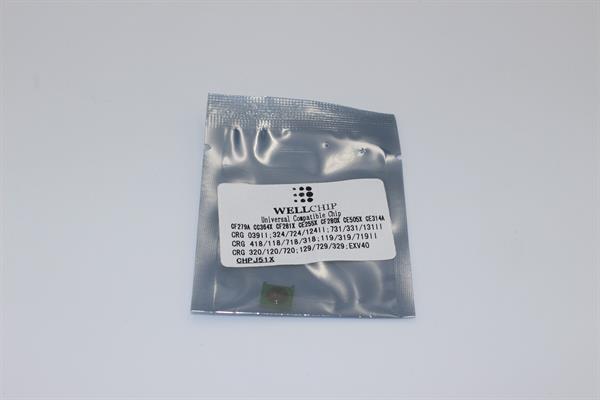 Чіп картриджа WellChip J51X HP LJ M12/26/P2035/2055/3015/4014/4015/4515/Enterprise M601/602/603/604/605/606/630/4555/Pro 400 M401/425/525/Canon D1100/1120/1150/1170/1180/1320/1350/1370/1380/1520/1550/iR1133/LBP251/252/253/351/352/6300/6310/6650/6670/6680/6700/6710/6750/6780/7100/7110/7200/7210/7600/7660/7680/MF-411/412/414/415/416/417/418/419/512/515/621/623/624/626/628/722/724/725/726/727/728/729/5850/5870/5880/5930/5950/5960/5970/5980/6140/6160/6180/8210/8230/8250/8280/8330/8340/8350/8360/8380/8530/8540/8550/8570/8580 + Чіп фотобарабана HP LJ M175/176/177/275/CP1025/Canon LBP7010/7018/CF279A/CF281X/CE255X/280X (але ресурс 505X)/505X/CE390A/CC364X/EXV40/Canon 718/719H/720/724H/Canon 729/731H/720/Canon 039H + чіп фотобарабана HP LJ M175/176/177/275/CP1025/Canon LBP7010/7018/CE314A/Canon 029/729, СУПЕР універсальний чіп J51X для монохромних картриджів!