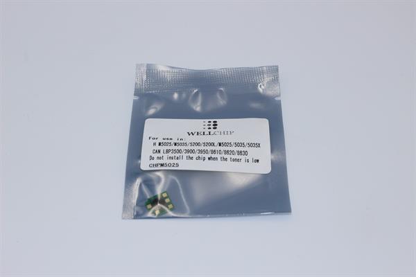 Чіп картриджа WellChip HP LJ 5200/M5025/5035/Canon LBP3500/3900/3920/3950/3970/8610/8620/8630/Q7570A/Canon 727, 15K