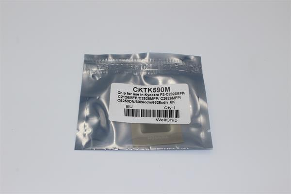 Чіп картриджа WellChip Kyocera FS-C5250/2026/2126/2526/2626/TK-590, Magenta, 7K