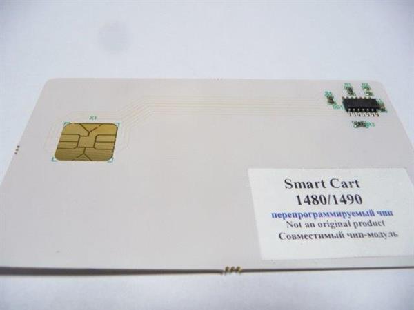 Чіп картриджа WellChip Konica Minolta PagePro 1480/1490, 3K