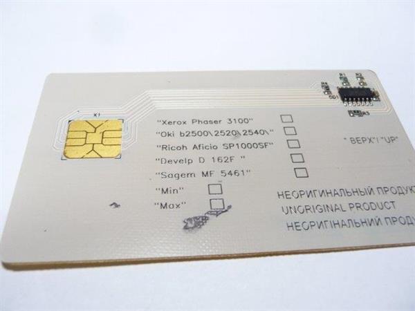 Чіп картриджа WellChip OKI MB260/280/291