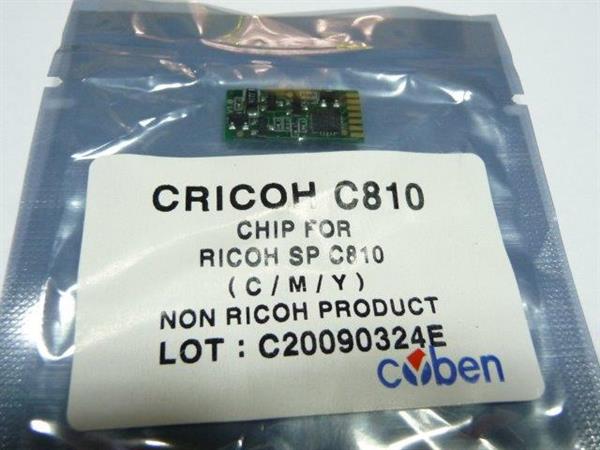 Чіп картриджа HANP Ricoh Aficio SP C810, CMYK, універсальний!