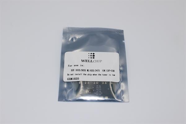 Чіп картриджа WellChip Samsung ML-1635/3475/SCX-5635/5835/MLT-D208L, 10k