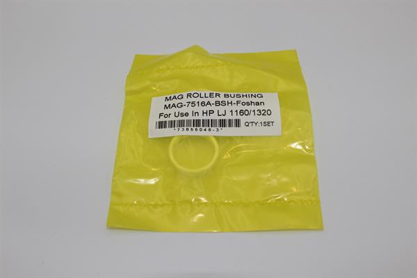 Втулки/бушинги валу магнітного комплект Foshan-YAT-SING HP LJ 5200/M5025/5035/Enterprise 700 M712/725/Pro M435/701/706/Q7516A/CF214A, ліва/права