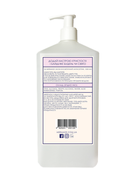 Антисептик для рук Mermade Champagne, 1000 мл