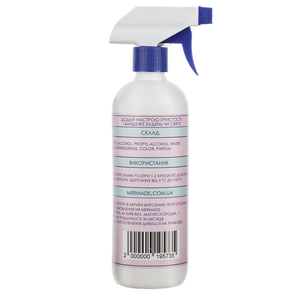 Антисептик-спрей для рук Mermade Champagne, 500 мл