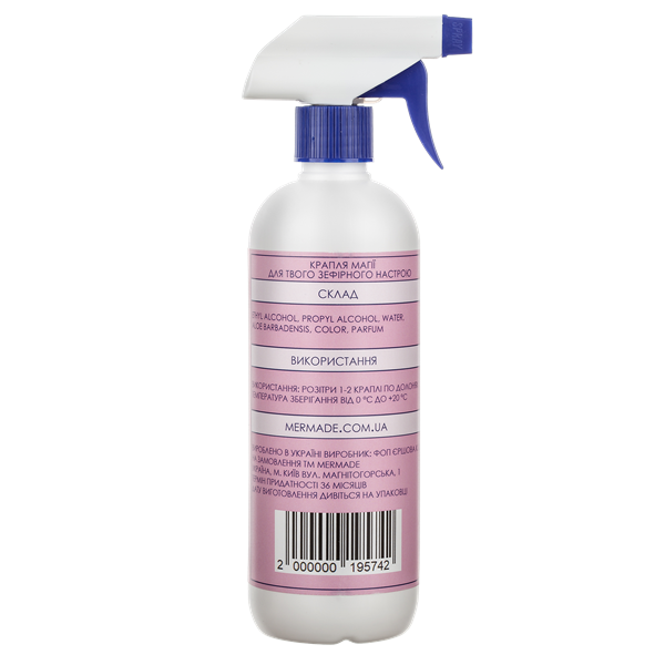 Антисептик-спрей для рук Mermade Magic Unicorn, 500 мл