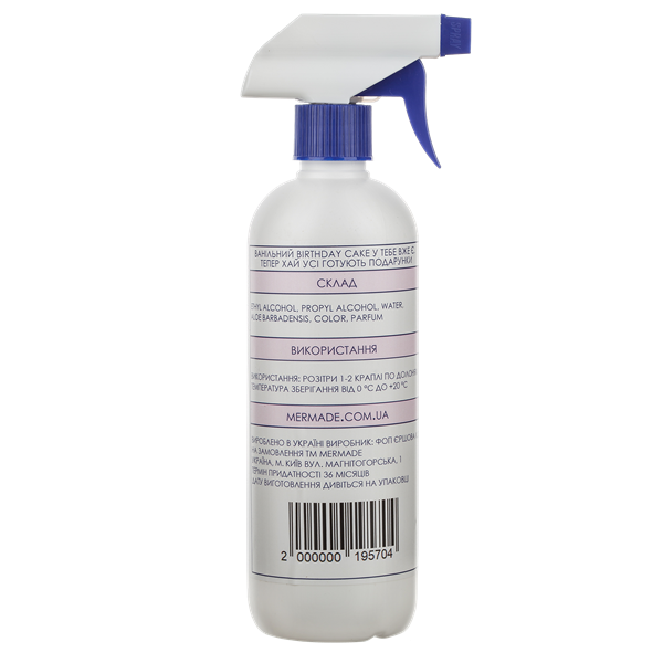 Антисептик-спрей для рук Mermade Birthday cake, 500 мл