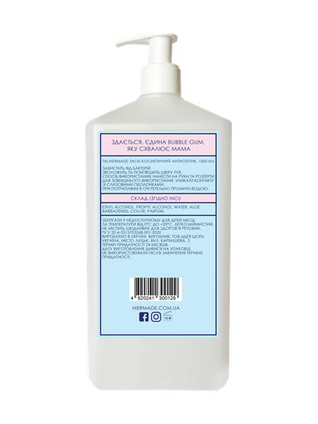Антисептик для рук Mermade Bubble gum, 1000 мл
