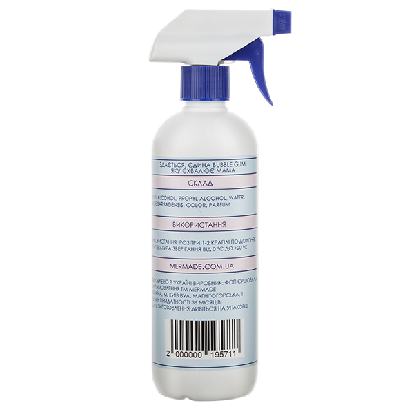 Антисептик-спрей для рук Mermade Bubble gum, 500 мл