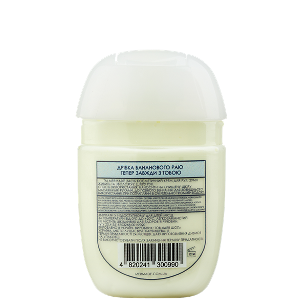 Крем для рук з ланоліном Mermade Banana Nirvana, 29 мл