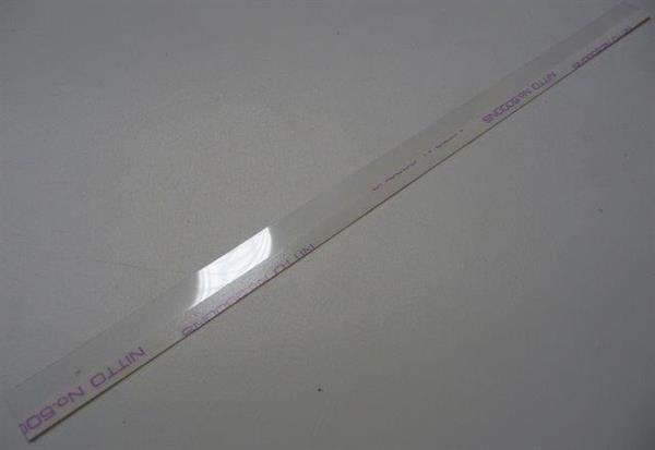 Лезо ущільнювальне валу магнітного VEAYE HP LJ 1010/1018/1020/Canon LBP2900/3000/Q2612A/C4096A/Q2610A/C4127A/Canon FX10/Canon 703, MRS Blade