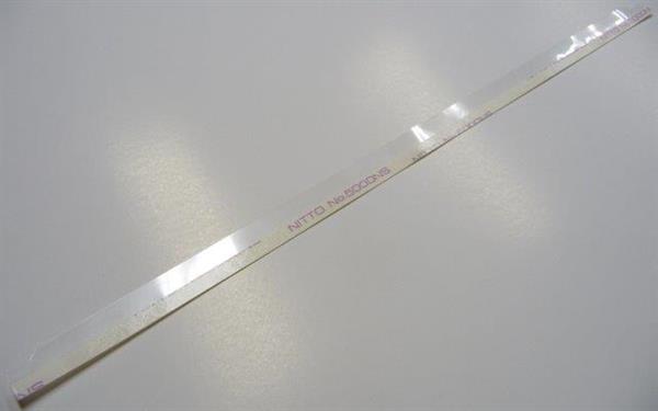 Лезо ущільнювальне валу магнітного VEAYE HP COLOR LJ CP1215/1515/1518/CM1312, MRS Blade