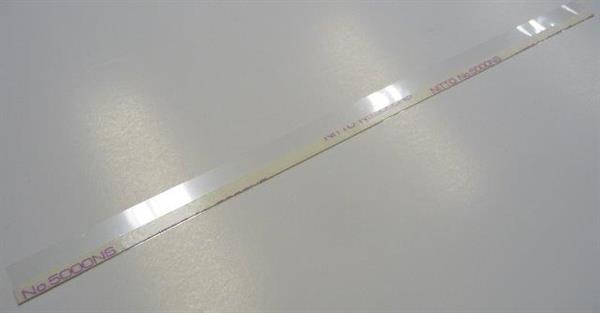 Лезо ущільнювальне валу магнітного VEAYE HP LJ 1160/1320/P2014/2015/2035/2055/M2727/Pro 400 M401/425, MRS Blade