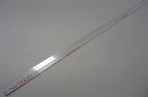 Лезо ущільнювальне валу магнітного VEAYE Samsung ML-1710/SCX-4016/4116/4200/4216/Phaser 3119, MRS Blade