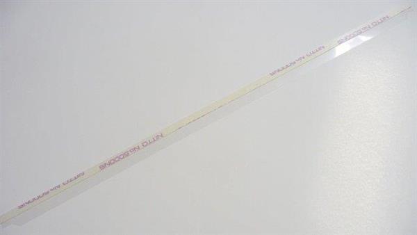 Лезо ущільнювальне валу магнітного VEAYE HP COLOR LJ CP2025/CM2320, MRS Blade