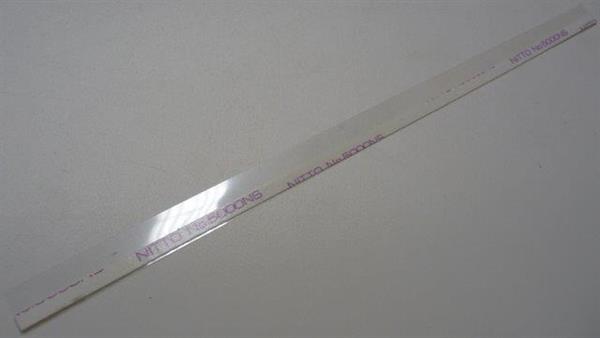 Лезо ущільнювальне валу магнітного VEAYE HP LJ P2035/2055/2014/2015/M2727/Pro 400 M401/425/HP LJ 1320/1160, MRS Blade