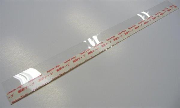 Лезо ущільнювальне валу магнітного VEAYE HP LJ P4014/4015/4010/4510/4515/M4555/M601/602/603/604/605/606/625/630/Canon LBP-351/352/CC364A/CC364X/CE390A/CE390X/CF281A/CF281X/Canon 039/039H, MRS Blade