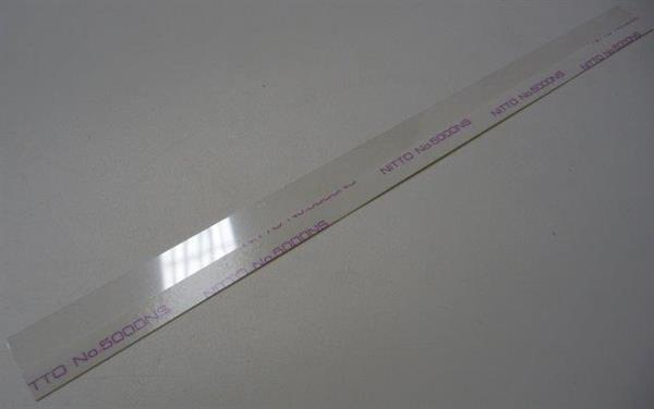 Лезо ущільнювальне валу магнітного VEAYE HP LJ 4200/4300/4250/4350/M4345/Q1338A/Q1339A/Q5942A/Q5942X/Q5945A, MRS Blade