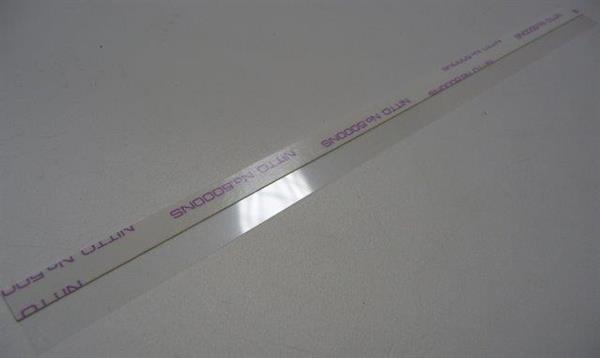 Лезо ущільнювальне валу магнітного VEAYE HP LJ 1100/Canon AX, MRS Blade