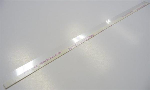 Лезо ущільнювальне фотобарабана VEAYE HP COLOR LJ CP1215/1515/1518/CM1312, Recovery Blade