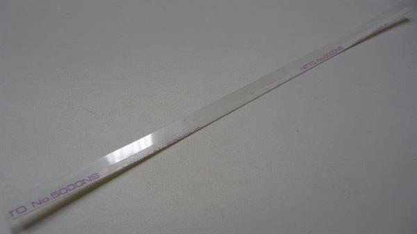 Лезо ущільнювальне фотобарабана VEAYE HP LJ P1005/1505/1102/1566, Recovery Blade