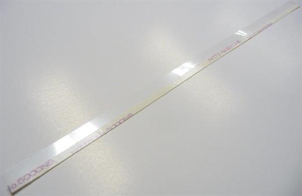 Лезо ущільнювальне фотобарабана VEAYE HP COLOR LJ CP2025/CM2320, Recovery Blade