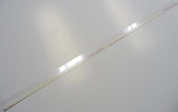 Лезо ущільнювальне фотобарабана VEAYE HP LJ 2100/2400/4000/P3005, Recovery Blade