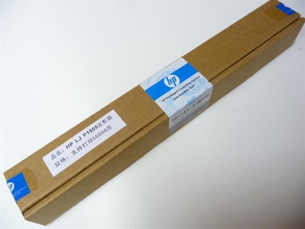 Термоплівка HP LJ P1505/M1120/1522/Canon LBP3250/RM1-4209/RM1-4229/RM1-4729/RM1-8073, METAL, еталонна якість! супер упаковка! HP iCare, гарантований ресурс 50K!