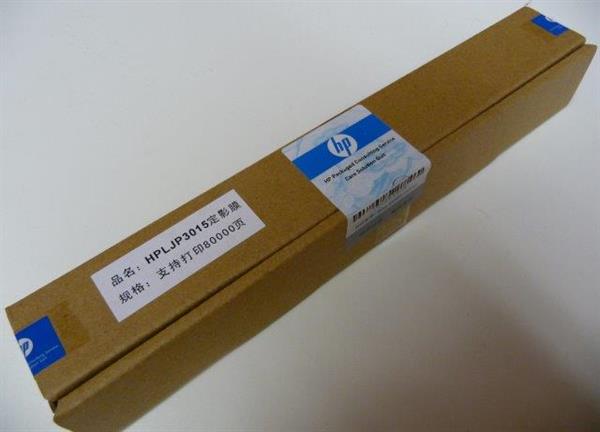 Термоплівка HP LJ P3015/Pro M501/521/Enterprise M506/525/527/Canon LBP6700/6750/iR1435/1430/MF-515/512, еталонна якість! супер упаковка + мастило! HP iCare, гарантований ресурс 80K