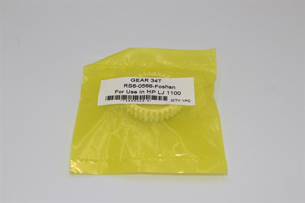 Шестерня 34T валу гумового Foshan-YAT-SING HP LJ 1100/3200/Canon LBP800/810/1120