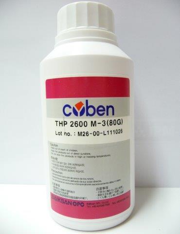 Тонер HANP HP COLOR LJ 1600/2600/2605/CM1015/1017/Canon LBP5000/5100 NCH, Polimerized! (CYBEN®) Magenta, 80г/банка