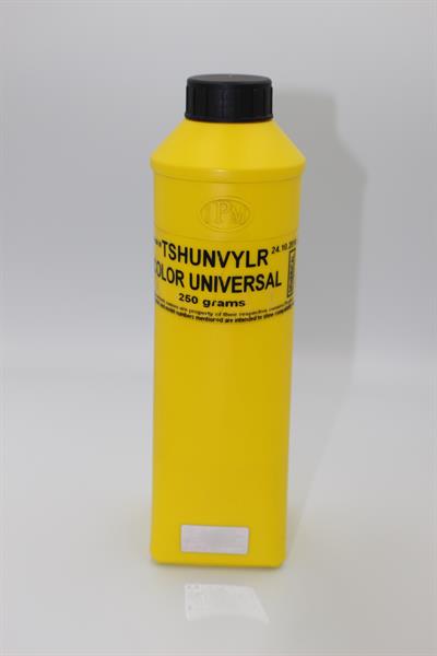 Тонер IPM HP COLOR LJ універсальний NEW SPHERICAL Chemical всі моделі CP1215/1515/1518/1025/1210/1510/2025/3505/3525/CM1015/1017/1300/1312/3520/3530/COLOR LJ 1600/2600/2605/2700/3000/3600/3800/5500/5550/M175/252/275/277/351/375/377/451/452/475/477/551/552/553/651/M880z/4202dw/4202dn/Canon LBP673/5050/5300/7010/7018/7100/7700/7750/MF-621/624/626/752/754/8050/8210/8450/9130/4302dn/4302fd/4302fdw та інші моделі, Yellow, 250г/банка