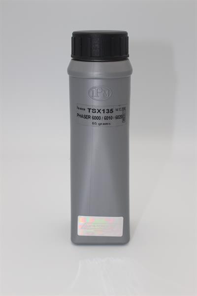 Тонер IPM OKIDATA C9000/9100/9200/9300/9400/9500/9600/9650/9800/9850/Es3640, Yellow, 500г/банка