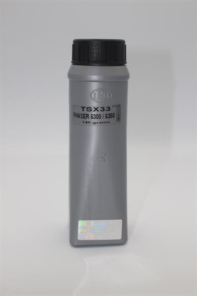 Тонер IPM Xerox Phaser 6300/6350/6360/6200/6250, Cyan, 140г/банка