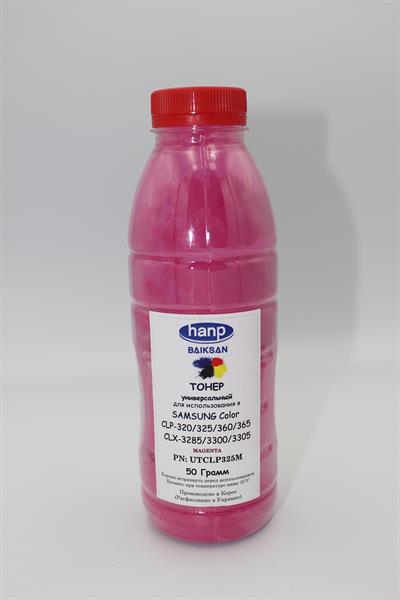 Тонер HANP Samsung COLOR CLP-320/325/360/365/CLX-3285/3300/3305/3306 (CYBEN®) Packed in Ukraine! Magenta, 50г/банка