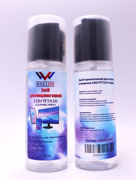 Засіб для очищення екранів спиртовий WELLDO + серветка, 120мл