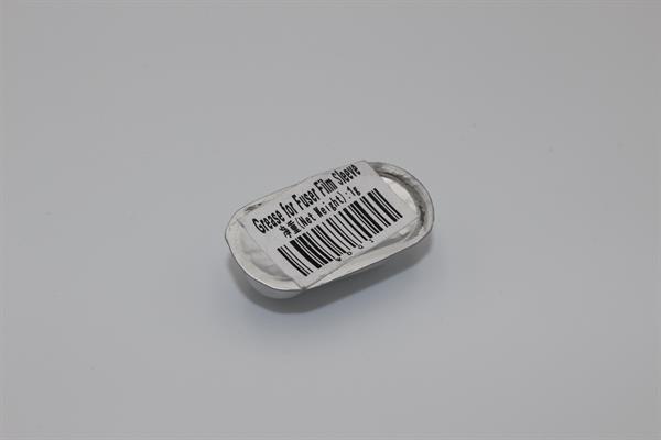 Мастило для термоплівок WELLDO HP LJ P4014/4015/4515/P3015/ P2035/2055/HP LJ 5200/5100/5000/4350/4300/4250/4200/M601/602/603/604/605/606 та ін., Японія, 1г/упаковка