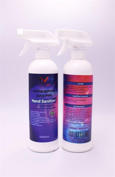 Антисептик-спрей для рук WELLDO з маслом чайного дерева, 500мл