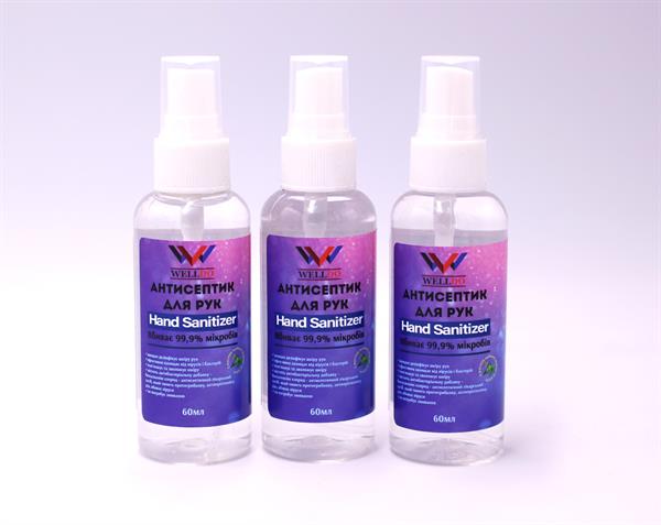 Антисептик-спрей для рук WELLDO з маслом чайного дерева, 60мл