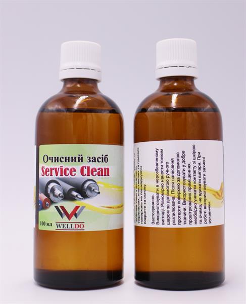 Очищувач WELLDO Service Clean для очищення магнітних, гумових і тефлонових валів! 100мл, детальний опис читайте на етикетці!